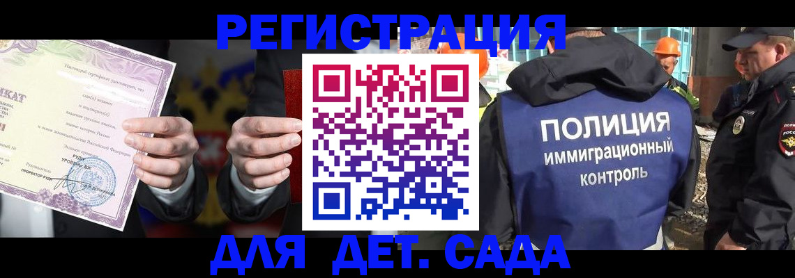 пропишу в квартире в Аксае